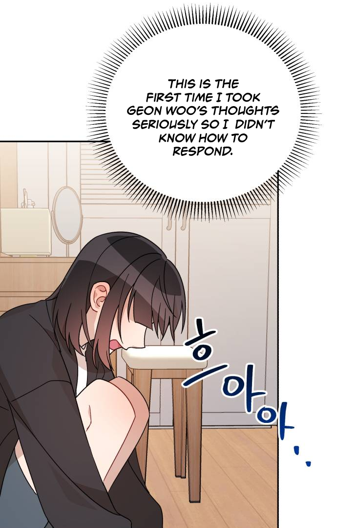 Confession Attack Chapter 22 - page 12