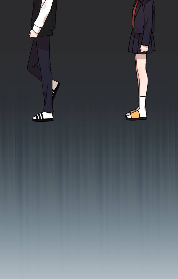Confession Attack Chapter 22 - page 17