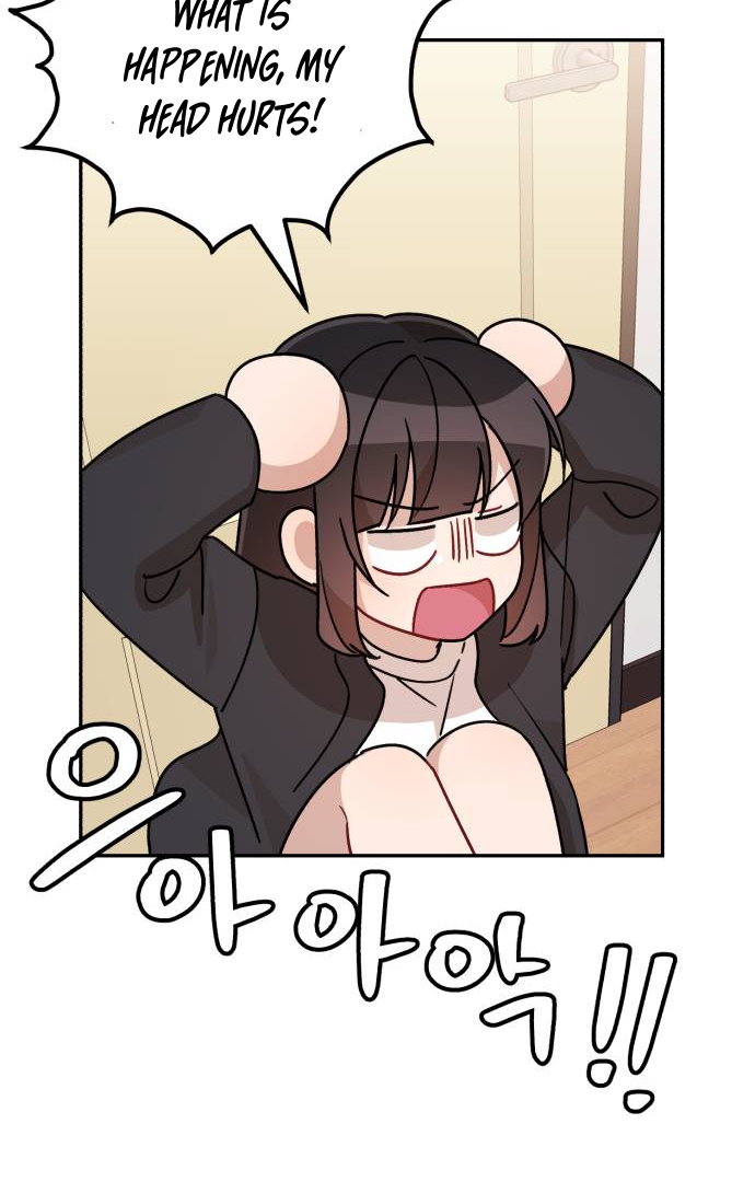Confession Attack Chapter 22 - page 21