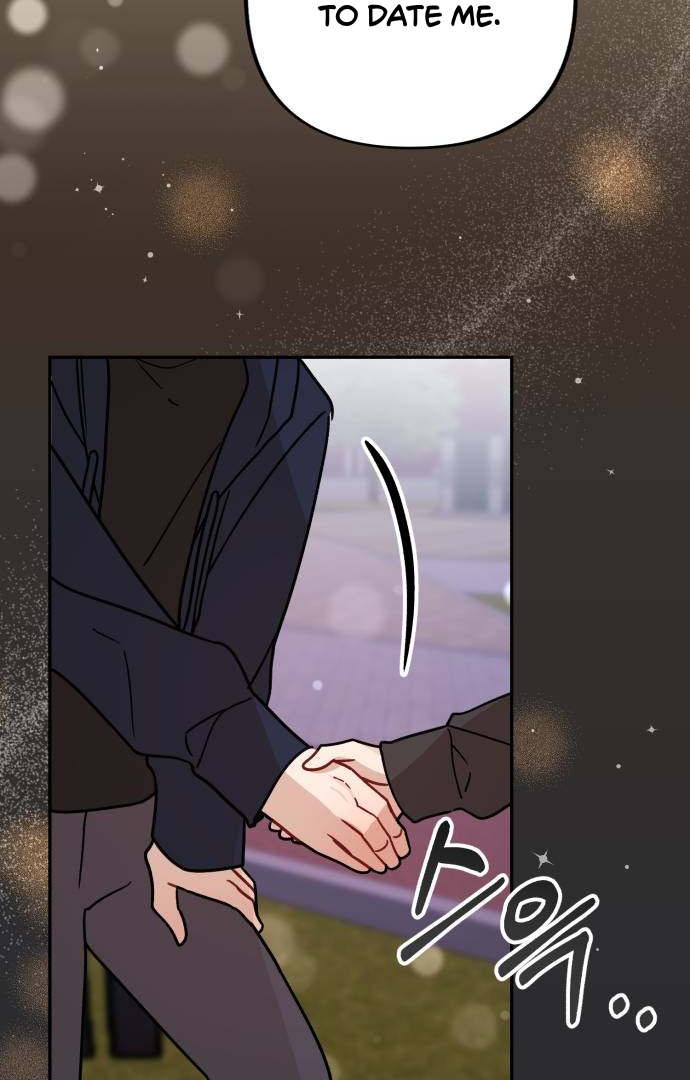 Confession Attack Chapter 22 - page 4