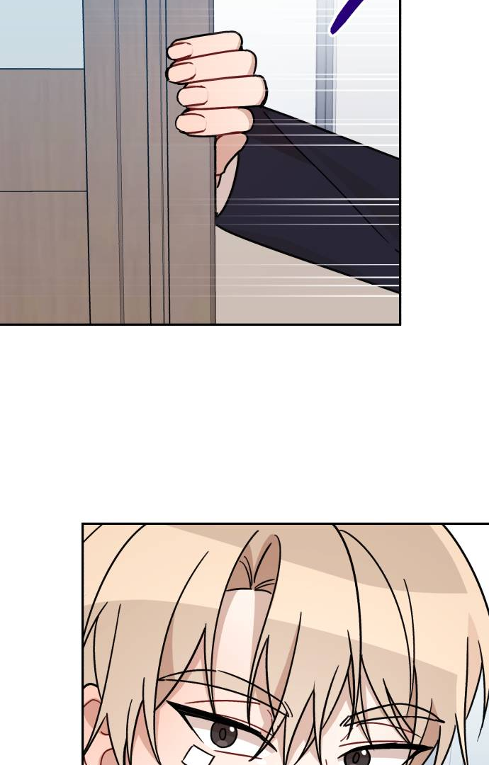 Confession Attack Chapter 22 - page 41
