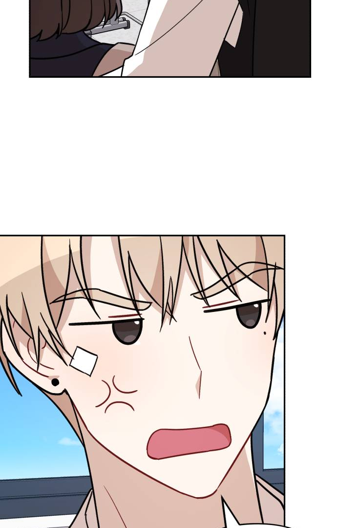 Confession Attack Chapter 22 - page 48