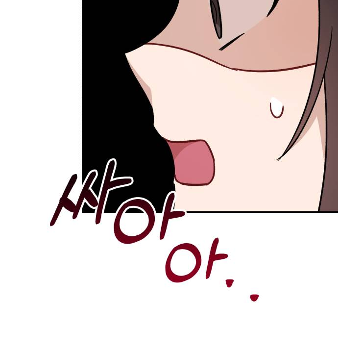 Confession Attack Chapter 22 - page 78