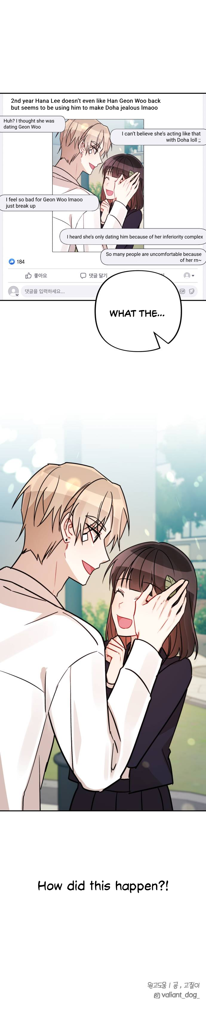 Confession Attack Chapter 22 - page 79