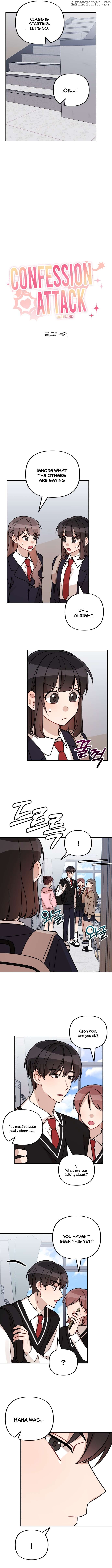 Confession Attack Chapter 23 - page 4