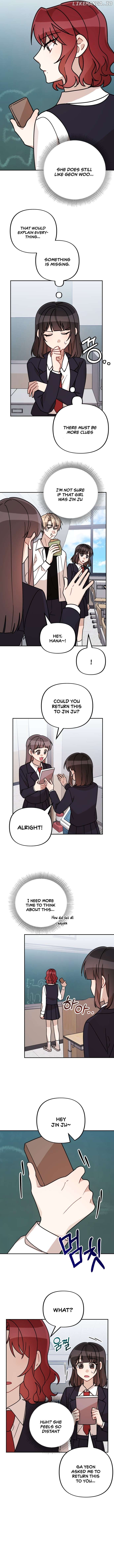 Confession Attack Chapter 23 - page 7