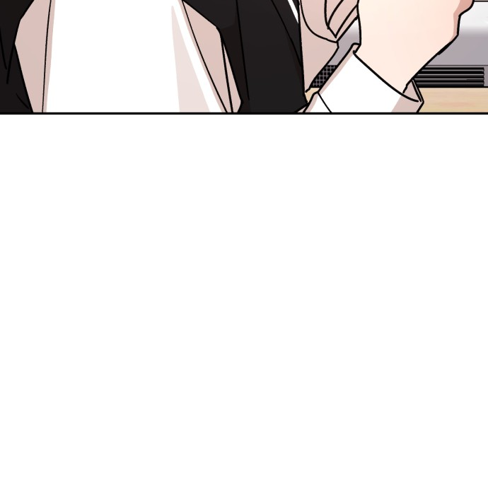 Confession Attack Chapter 24 - page 11