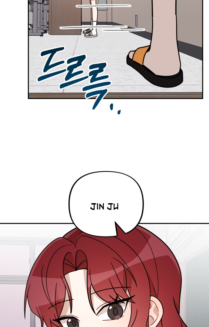 Confession Attack Chapter 24 - page 16