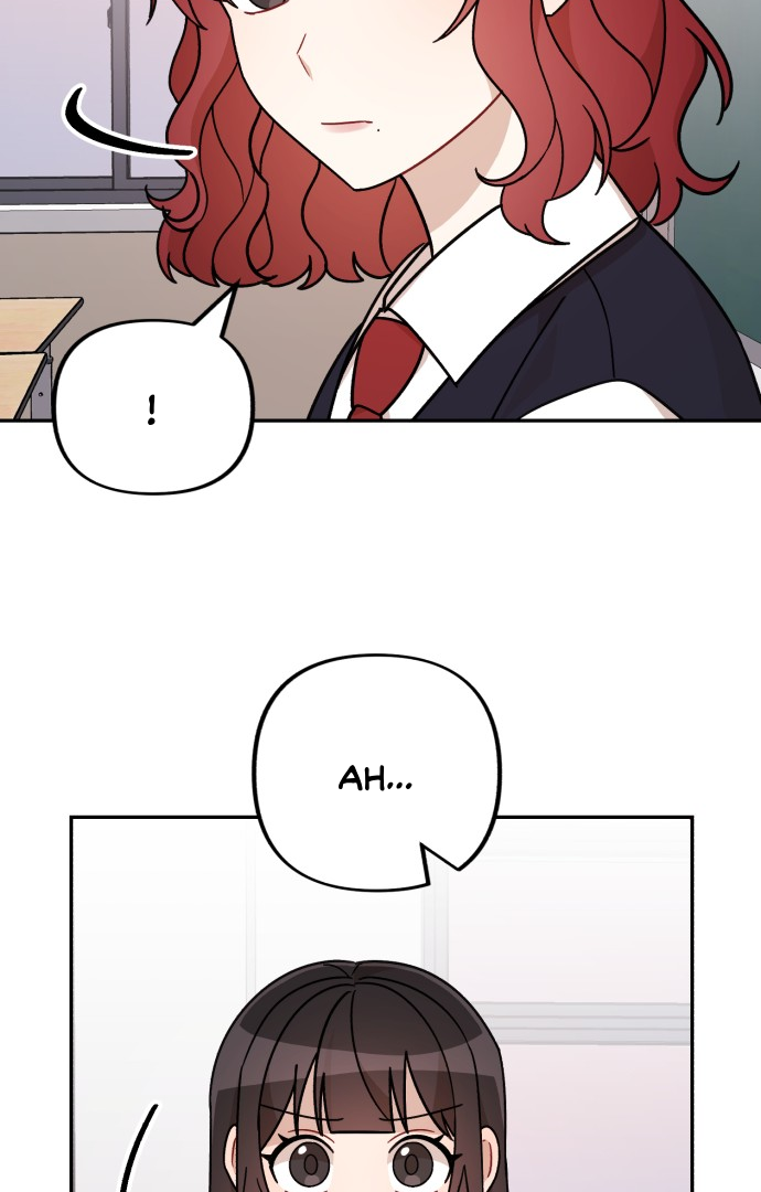 Confession Attack Chapter 24 - page 17