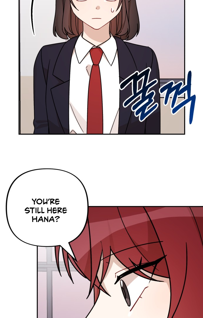 Confession Attack Chapter 24 - page 18
