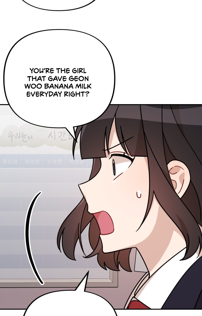 Confession Attack Chapter 24 - page 22