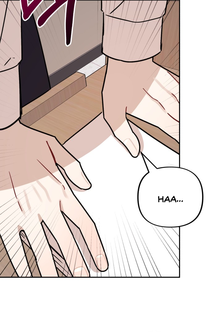 Confession Attack Chapter 24 - page 29