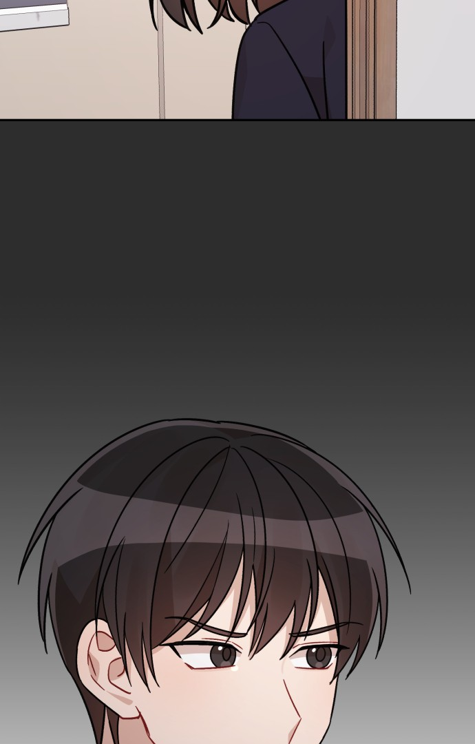 Confession Attack Chapter 24 - page 4