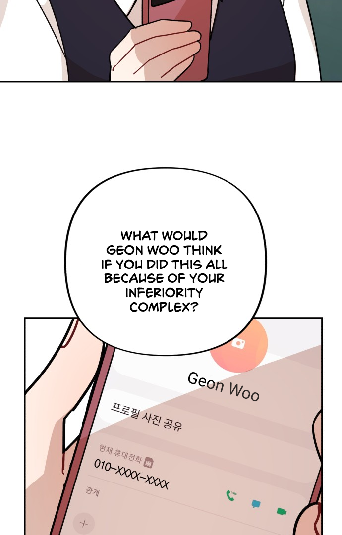 Confession Attack Chapter 24 - page 50