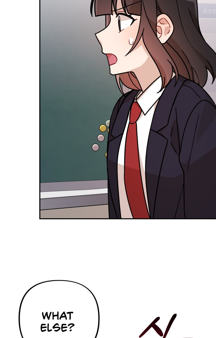 Confession Attack Chapter 24 - page 52