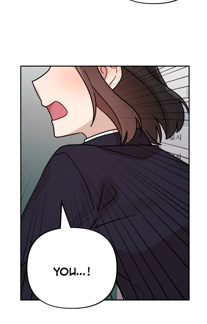 Confession Attack Chapter 24 - page 54