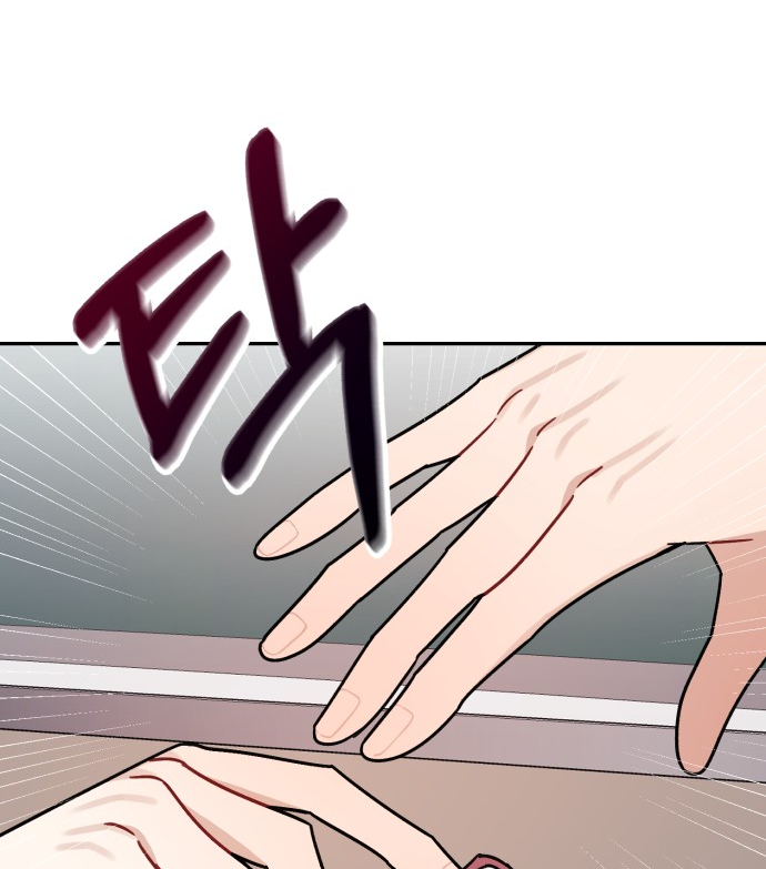 Confession Attack Chapter 24 - page 55
