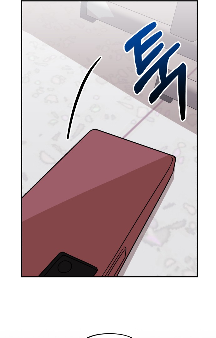 Confession Attack Chapter 24 - page 57