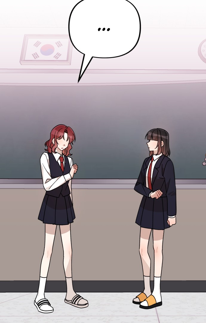Confession Attack Chapter 24 - page 58