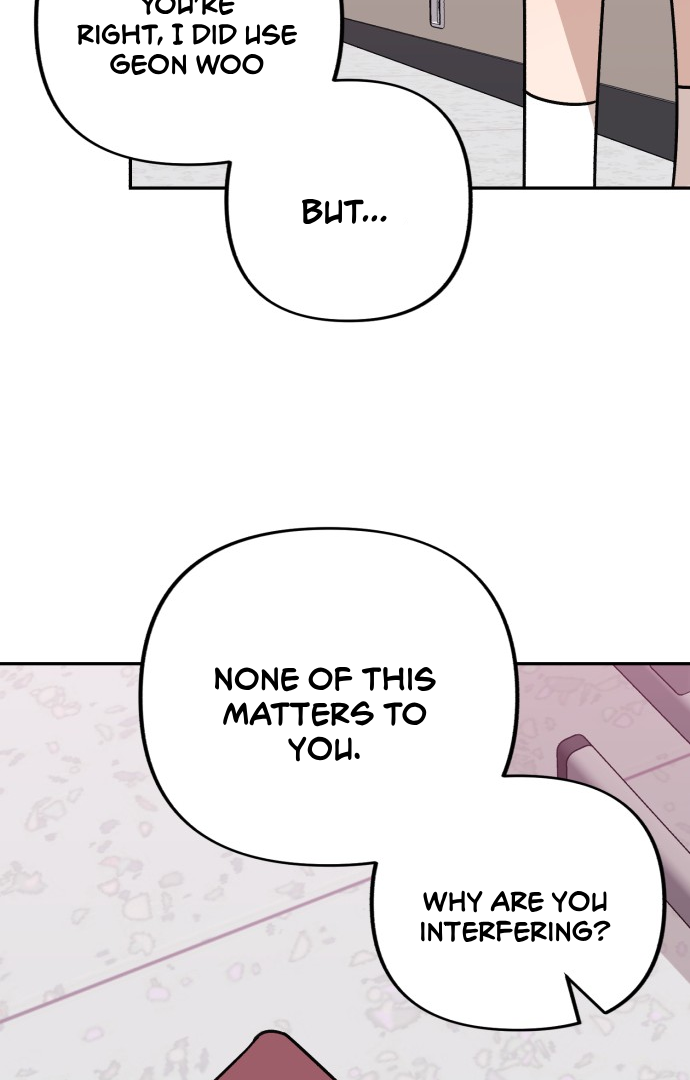 Confession Attack Chapter 24 - page 61