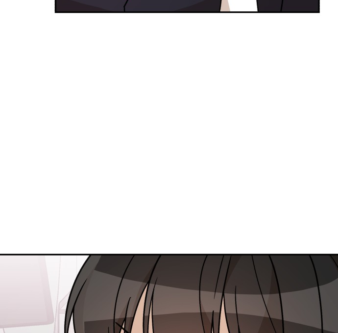 Confession Attack Chapter 24 - page 74