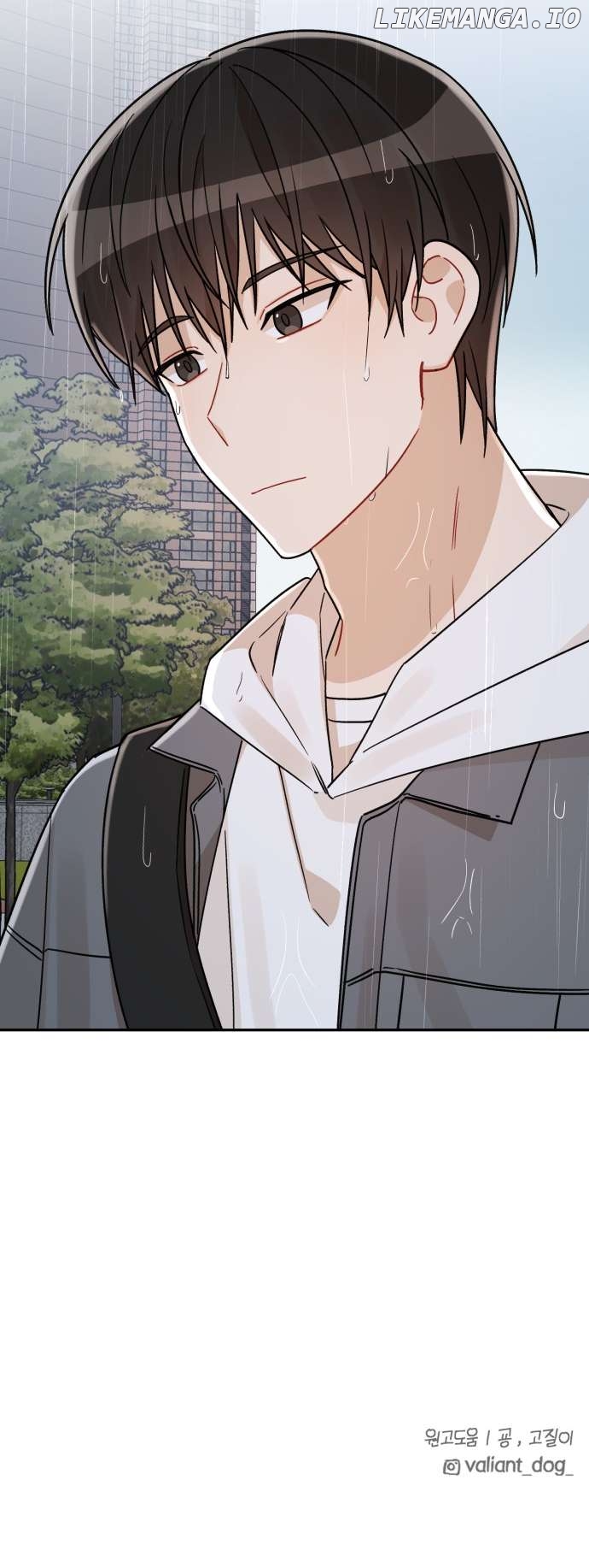 Confession Attack Chapter 26 - page 12