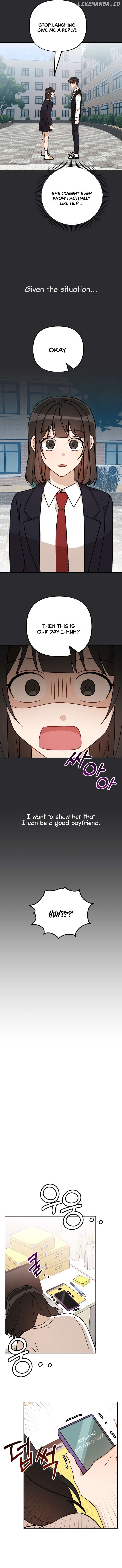 Confession Attack Chapter 26 - page 5