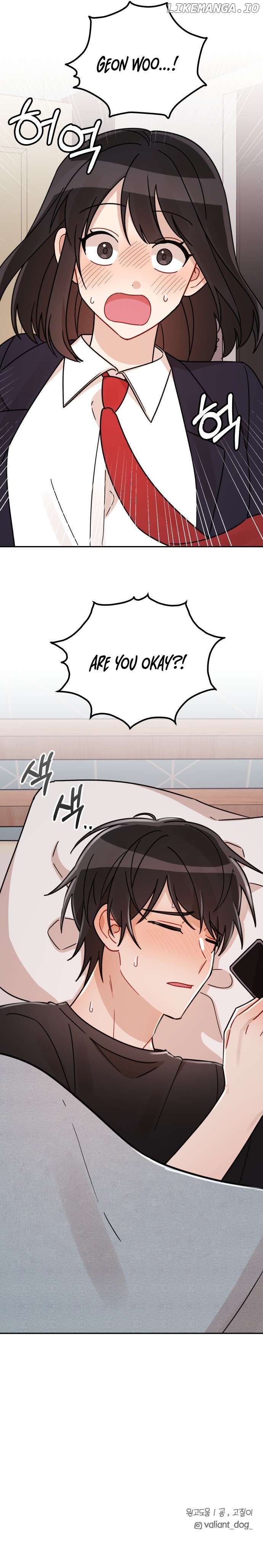 Confession Attack Chapter 27 - page 11