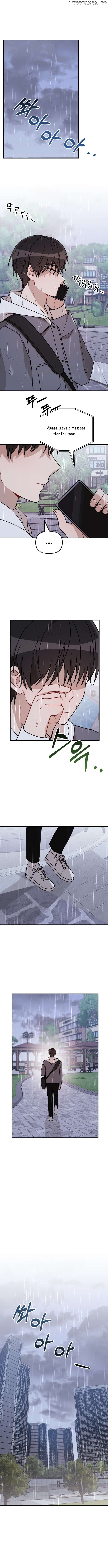 Confession Attack Chapter 27 - page 3