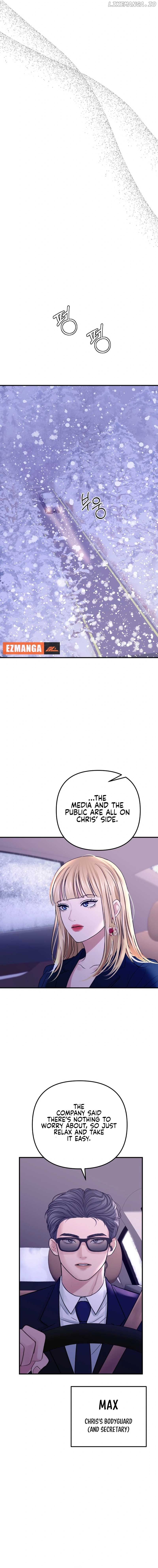 CTRL X Chapter 1 - page 15