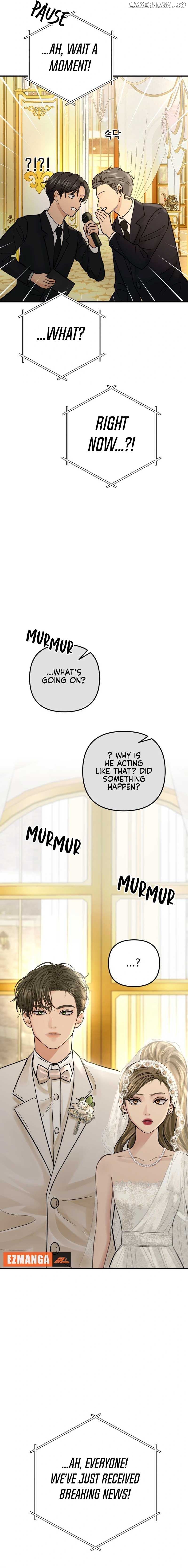 CTRL X Chapter 1 - page 4