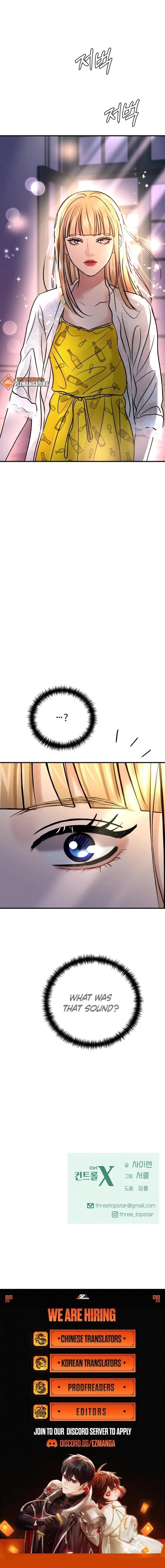 CTRL X Chapter 22 - page 20