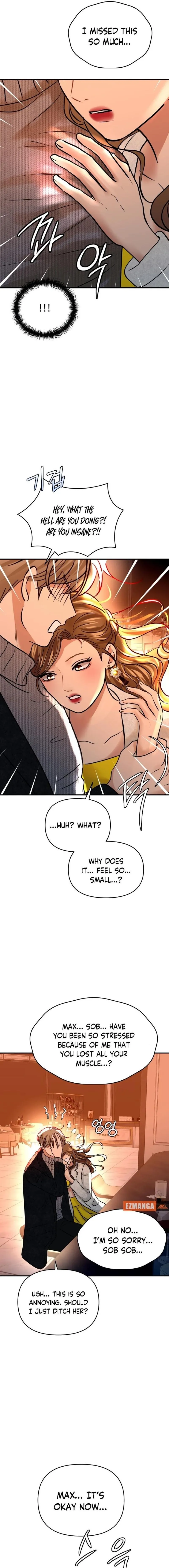 CTRL X Chapter 22 - page 5