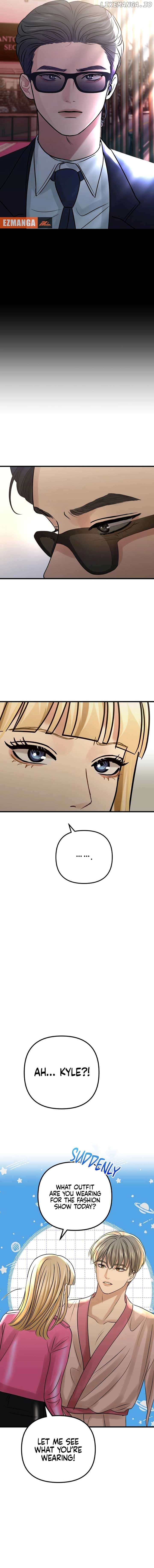 CTRL X Chapter 7 - page 10
