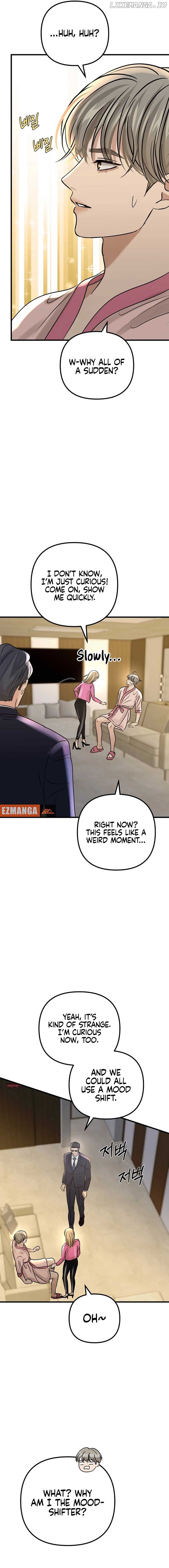 CTRL X Chapter 7 - page 11