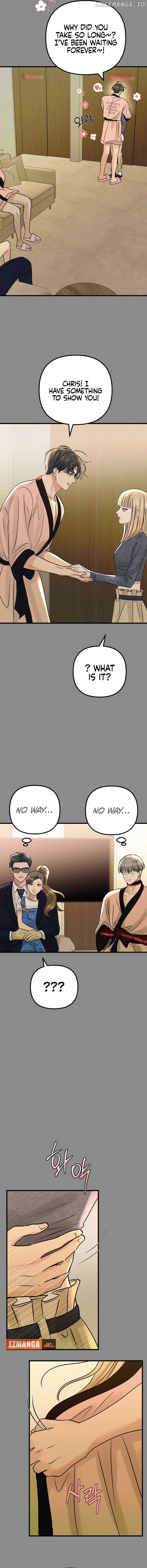 CTRL X Chapter 7 - page 16