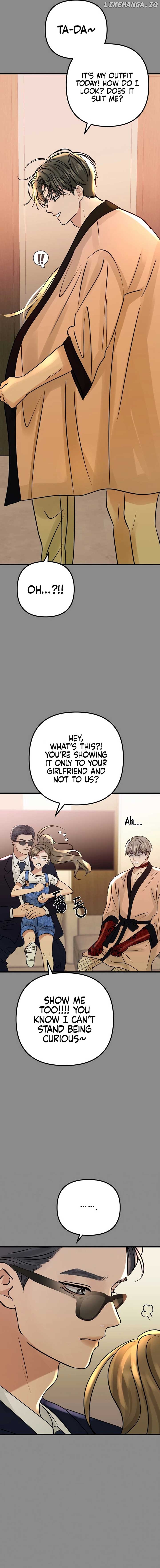 CTRL X Chapter 7 - page 17