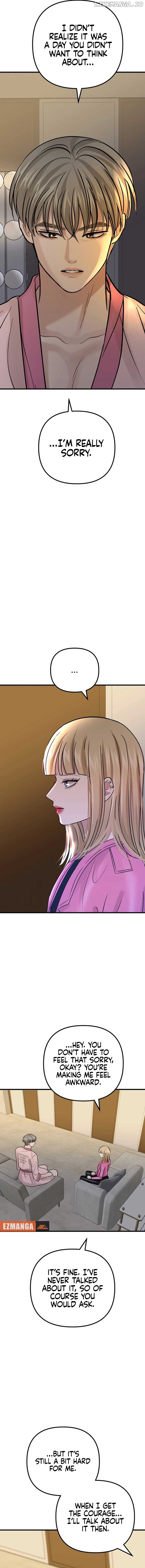CTRL X Chapter 7 - page 3
