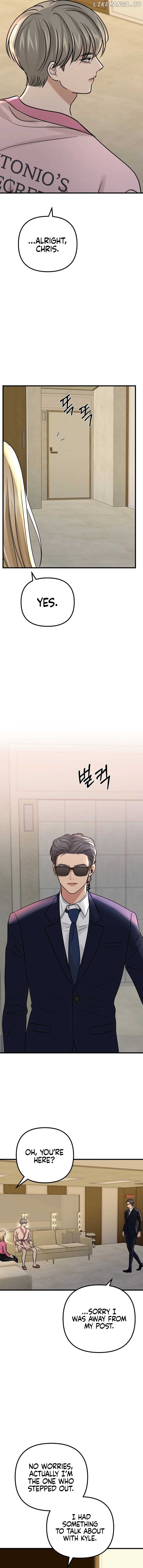 CTRL X Chapter 7 - page 4