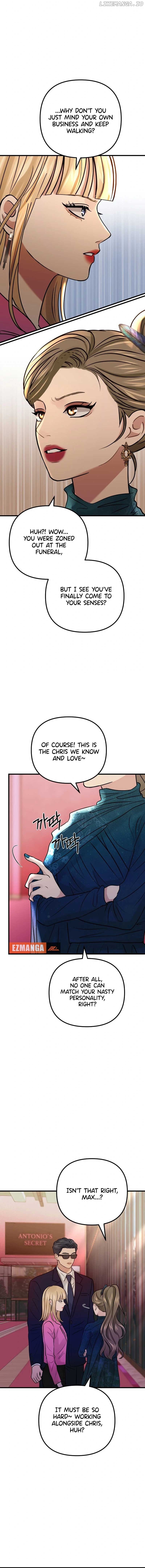 CTRL X Chapter 6 - page 4