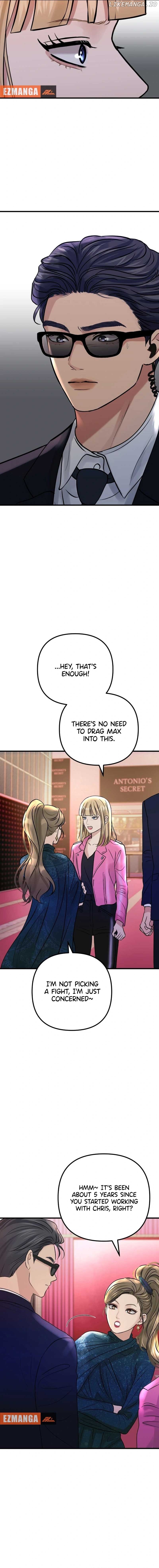CTRL X Chapter 6 - page 5