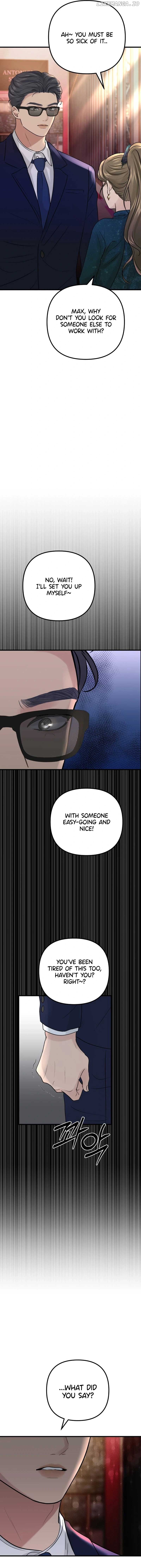 CTRL X Chapter 6 - page 6