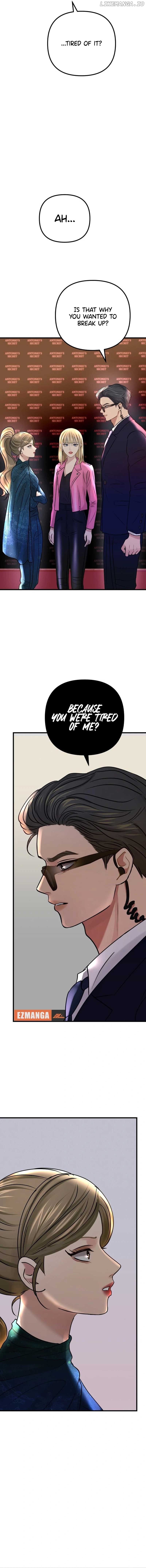 CTRL X Chapter 6 - page 7