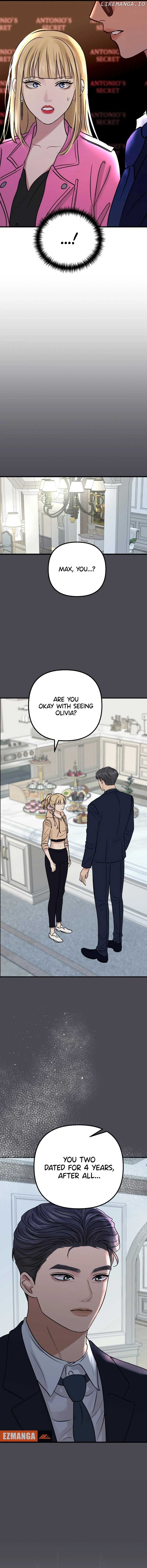 CTRL X Chapter 6 - page 8