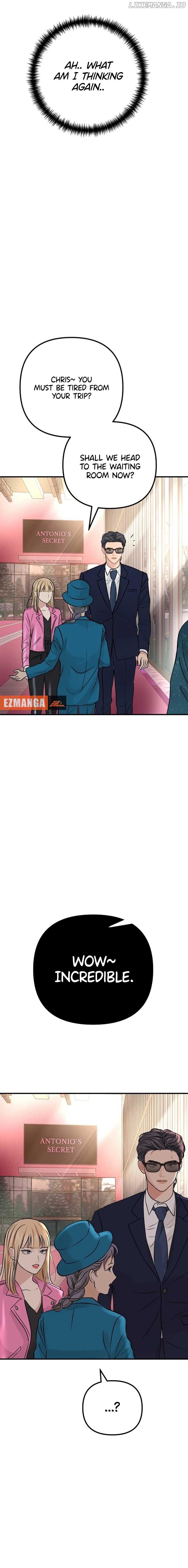 CTRL X Chapter 5 - page 19
