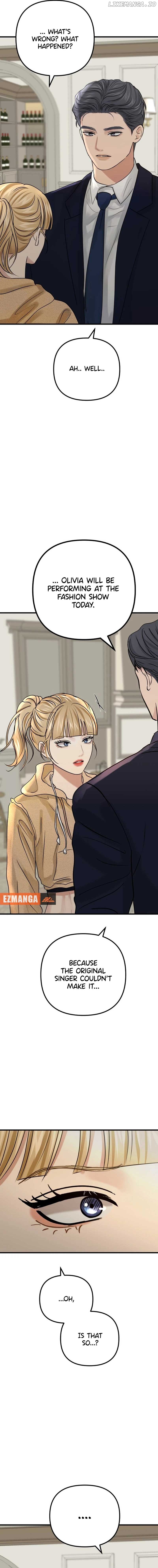 CTRL X Chapter 5 - page 6