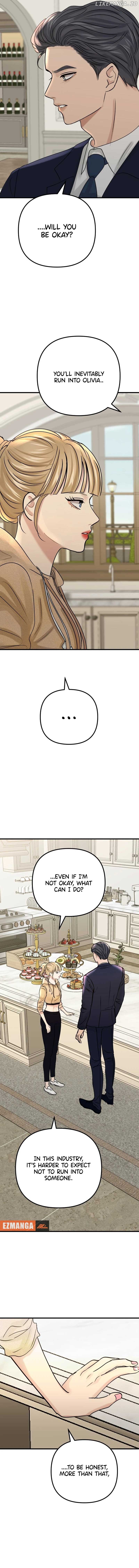 CTRL X Chapter 5 - page 7
