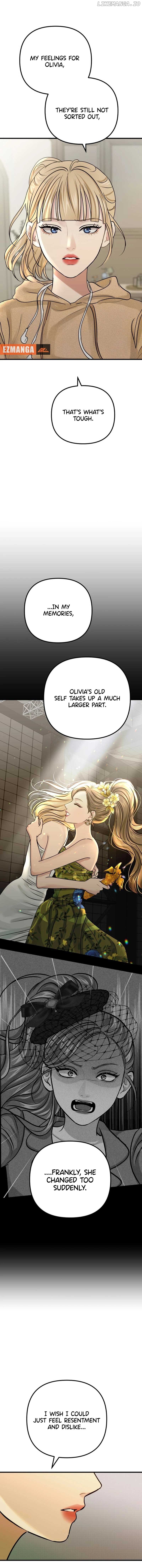 CTRL X Chapter 5 - page 8