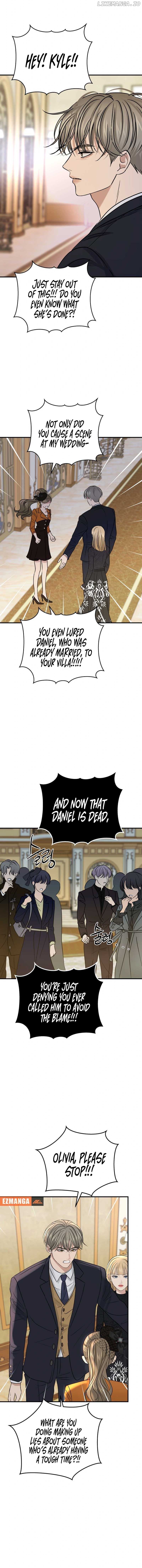 CTRL X Chapter 3 - page 2