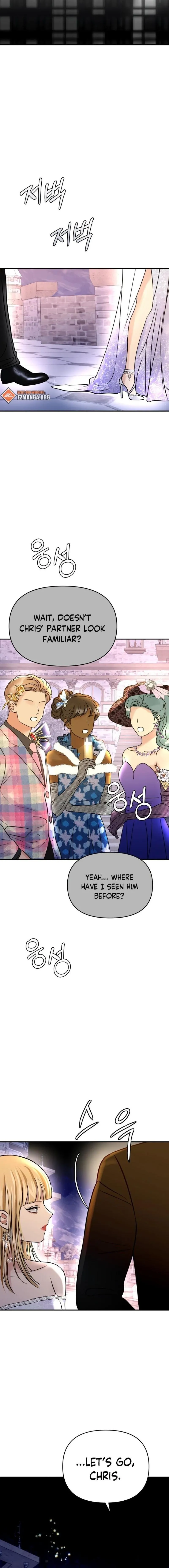 CTRL X Chapter 24 - page 16